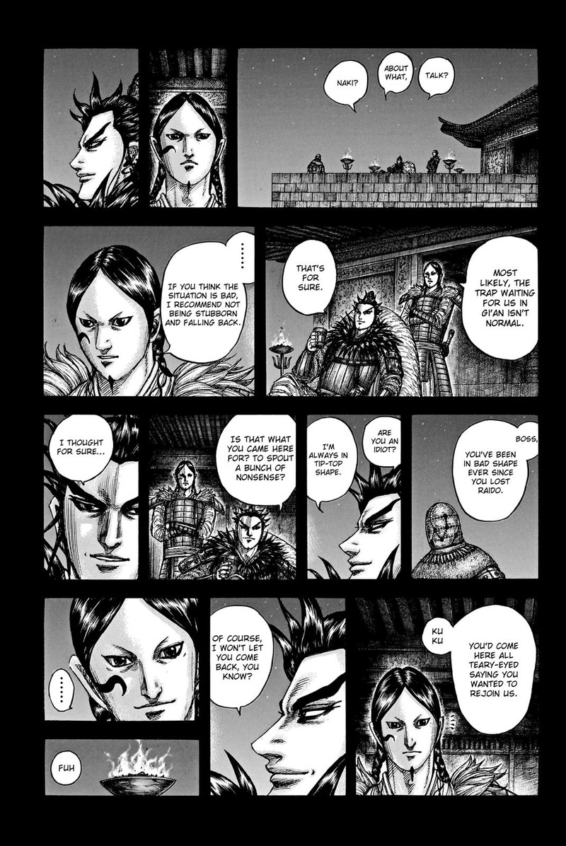 Kingdom 752 1