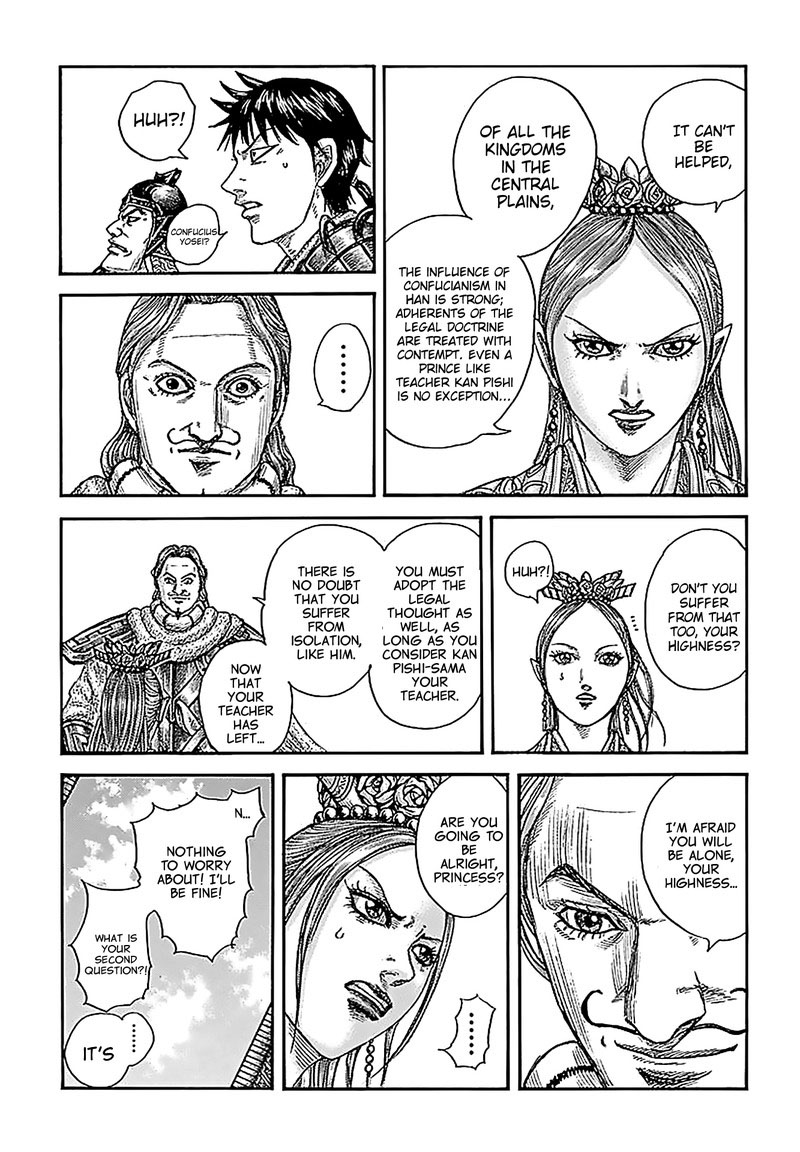 Kingdom 761 5