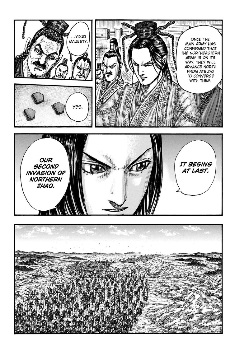 Kingdom 770 4