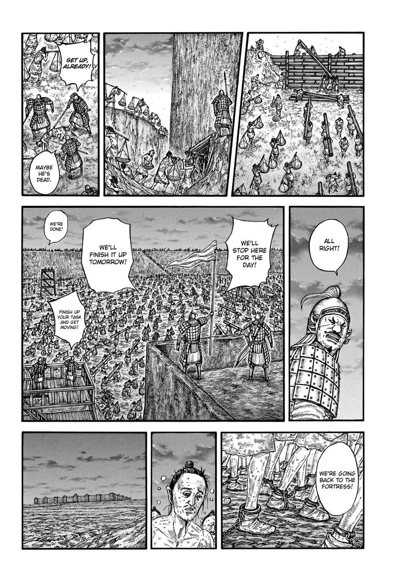 Kingdom 771 2