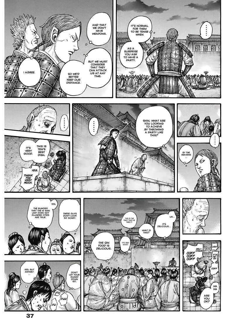 Kingdom 810 18