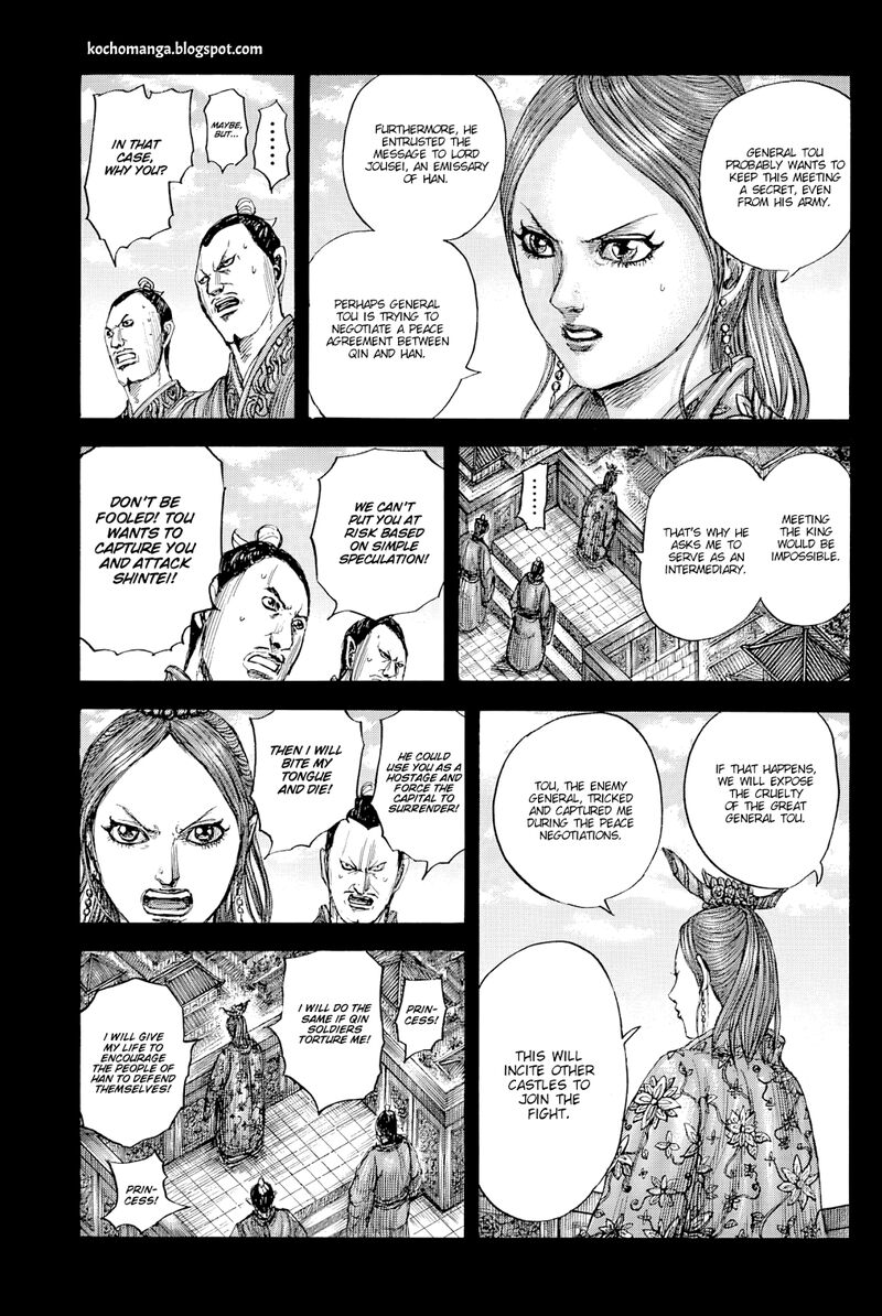 Kingdom 819 5