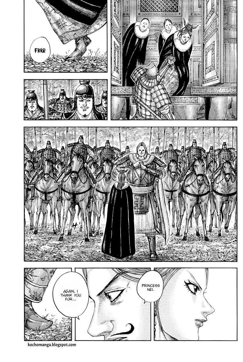 Kingdom 819 9