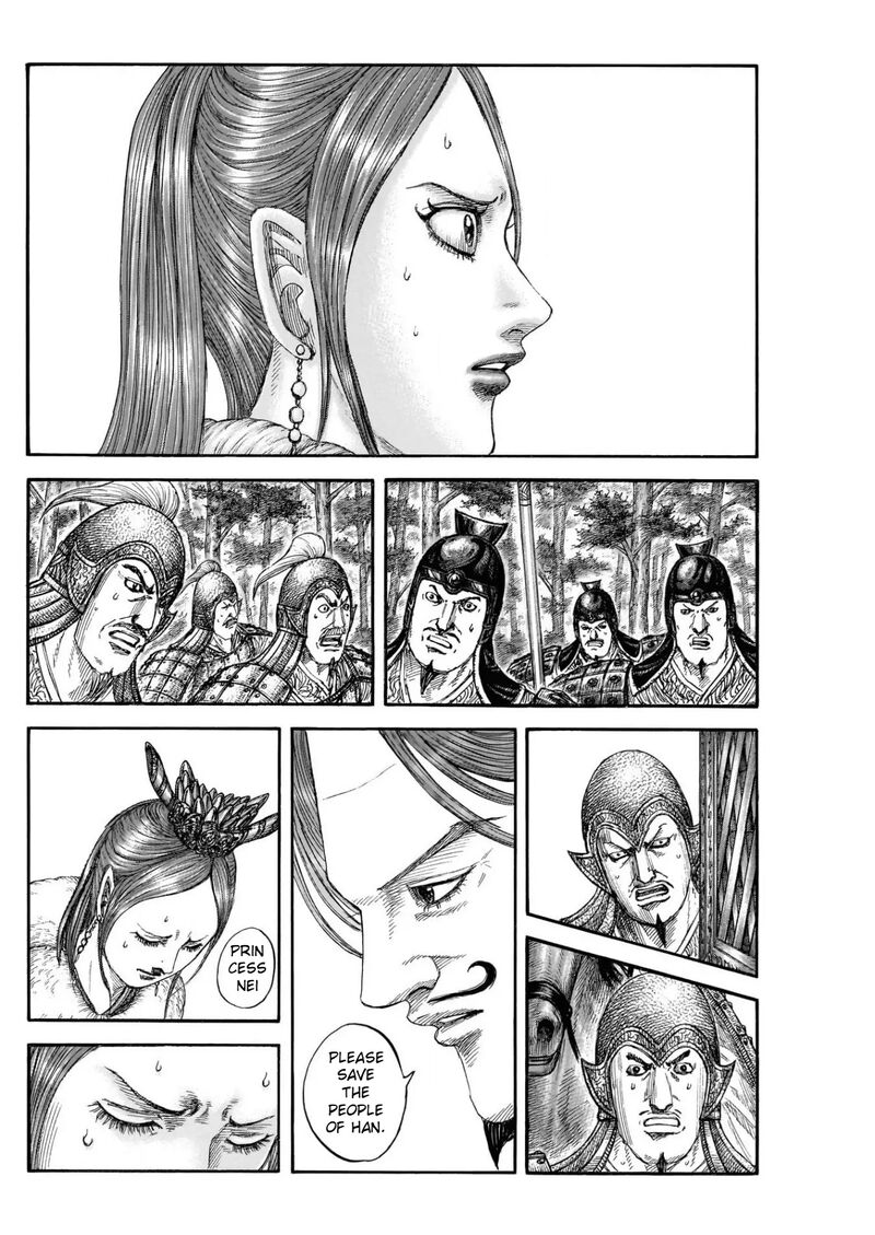 Kingdom 820 2