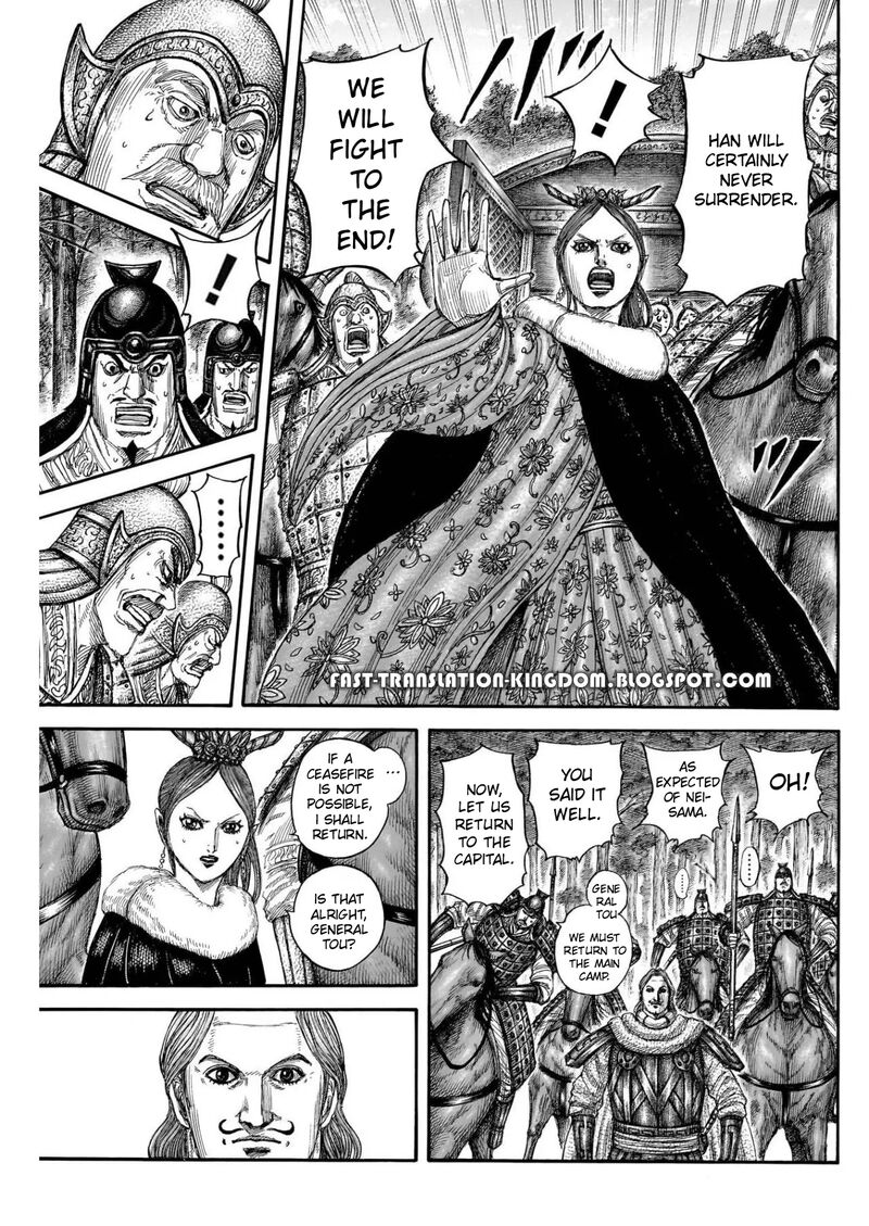 Kingdom 820 5