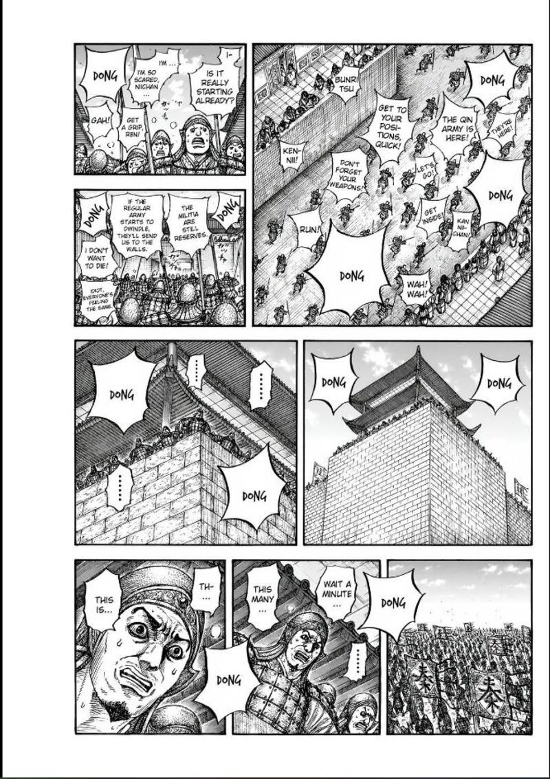 Kingdom 836 1