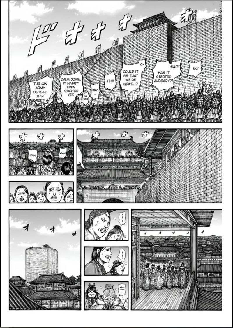 Kingdom 836 7