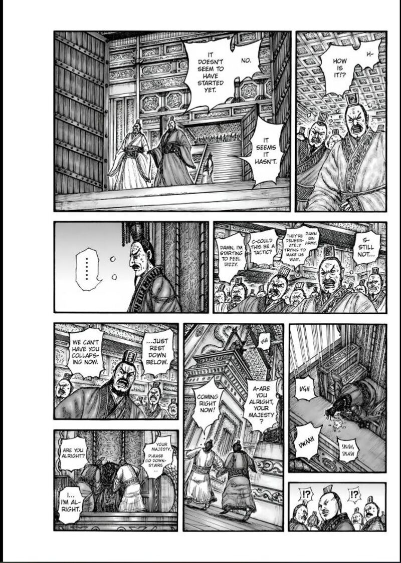 Kingdom 837 1