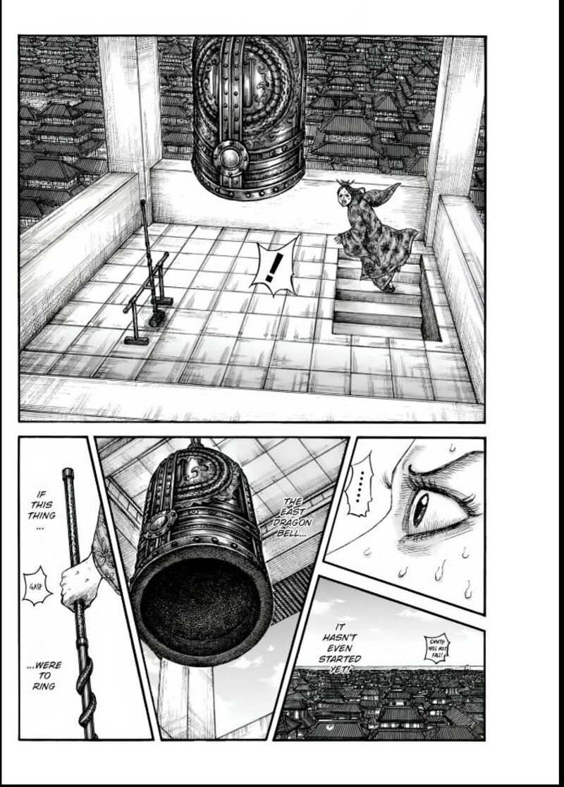 Kingdom 837 10