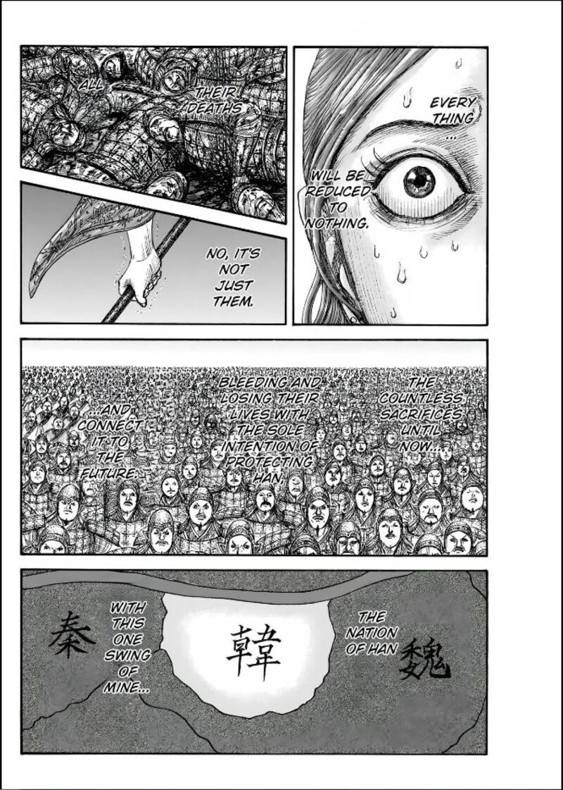 Kingdom 837 12