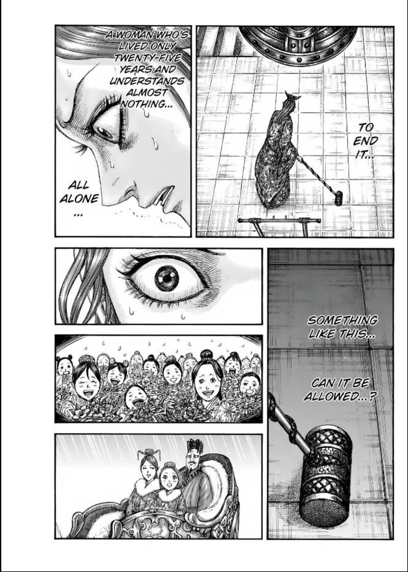 Kingdom 837 13