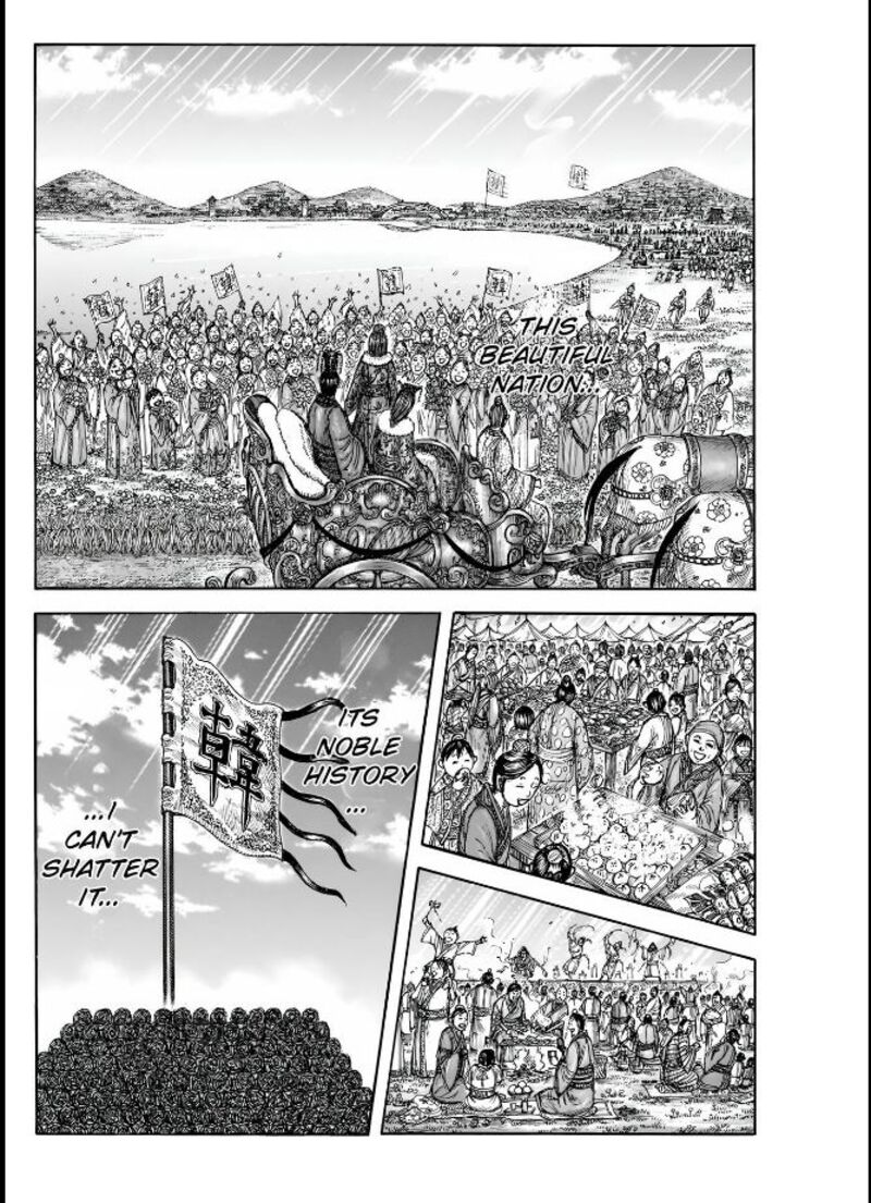 Kingdom 837 14
