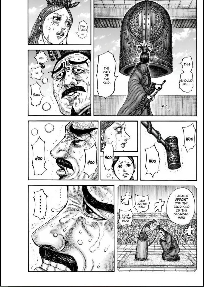 Kingdom 837 17