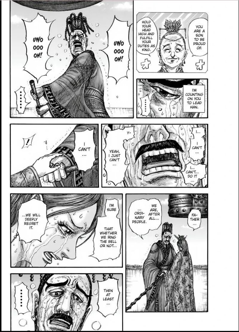 Kingdom 837 18