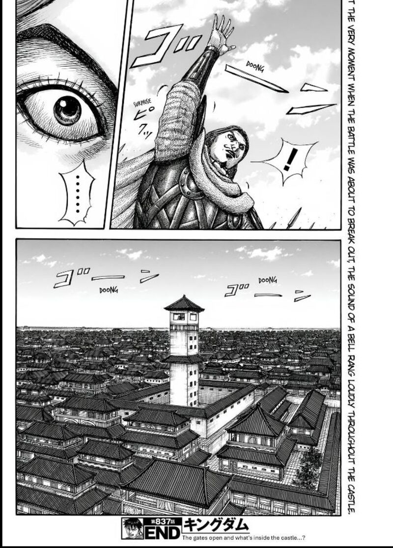 Kingdom 837 20