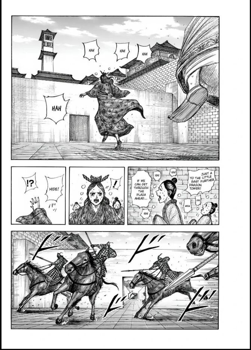 Kingdom 837 4
