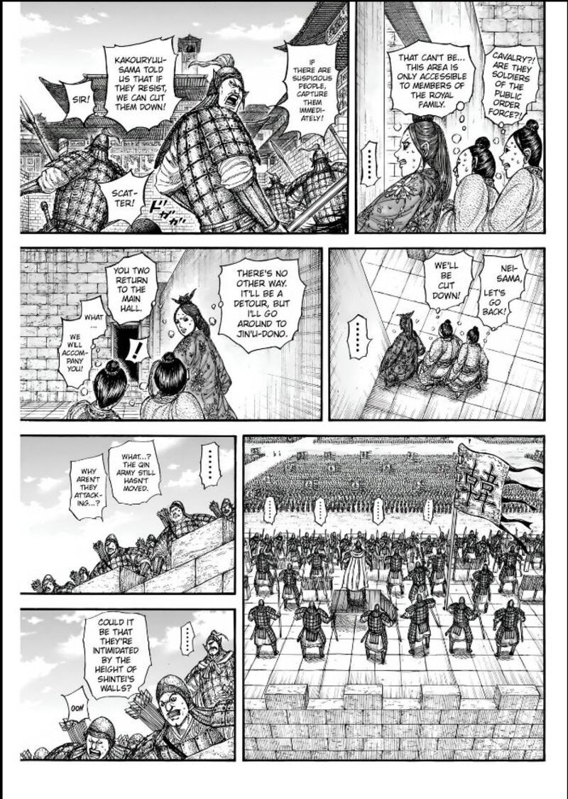 Kingdom 837 5