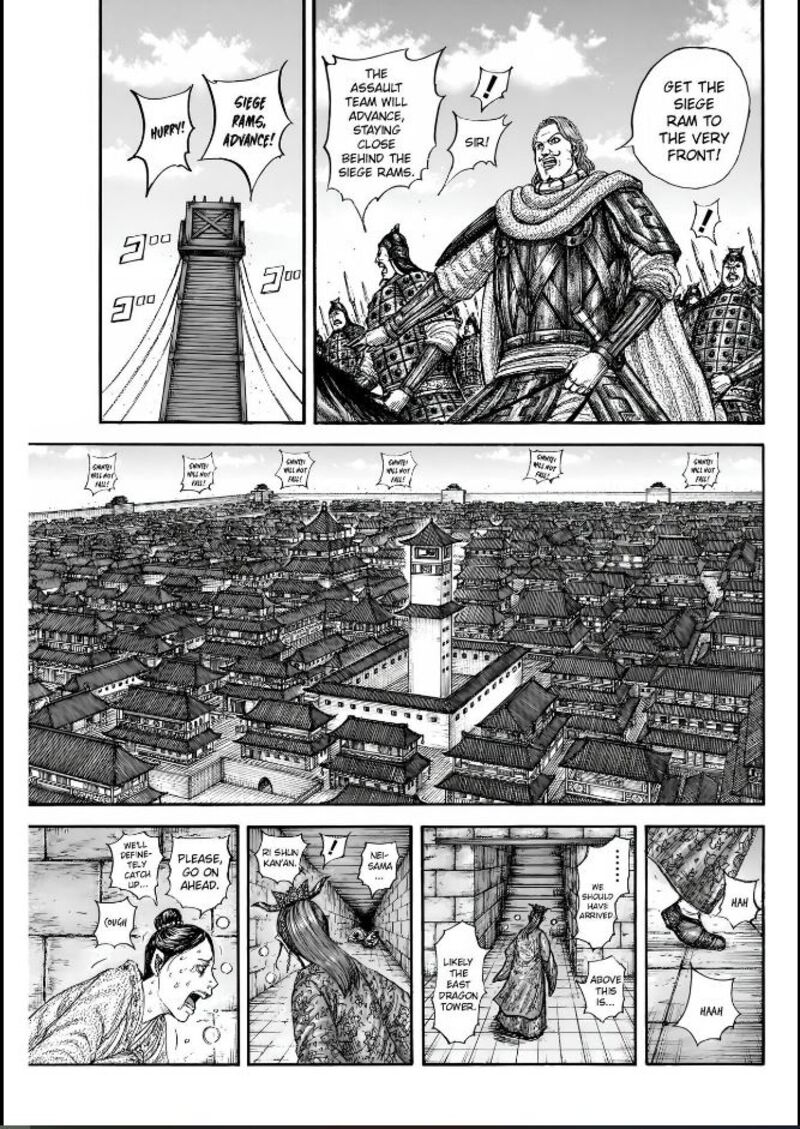 Kingdom 837 7