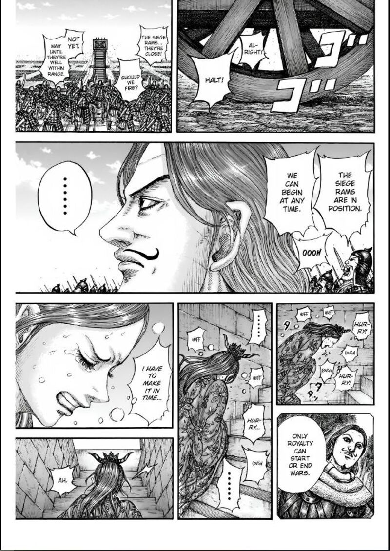 Kingdom 837 9