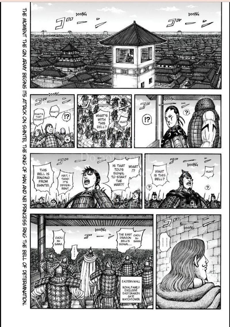 Kingdom 838 1