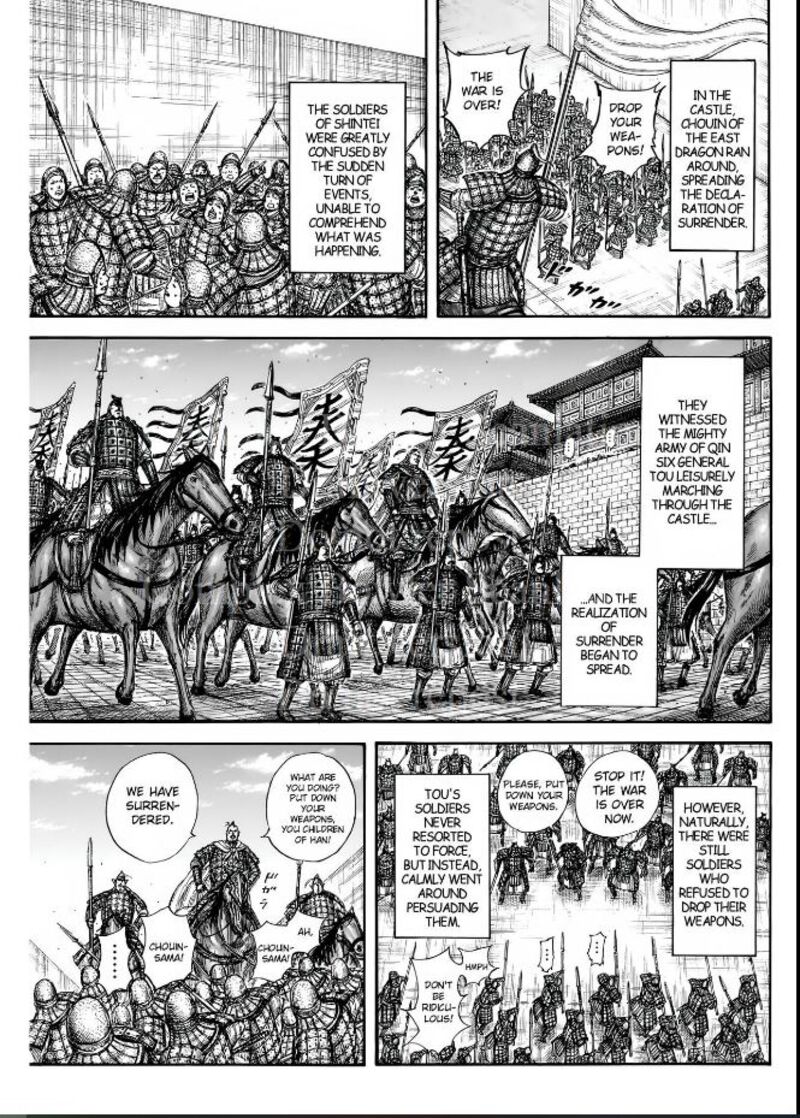 Kingdom 838 10