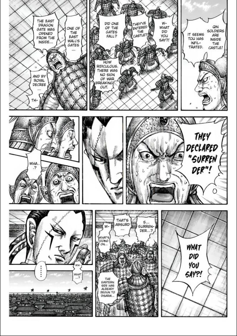Kingdom 838 12
