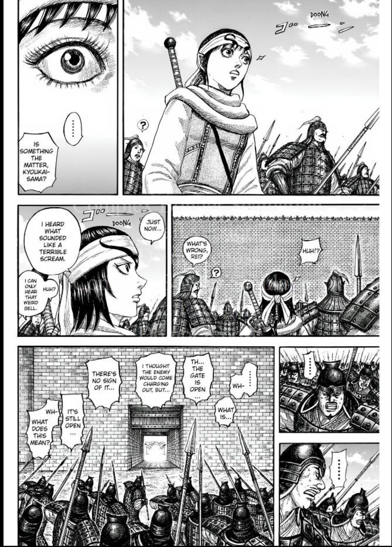 Kingdom 838 3