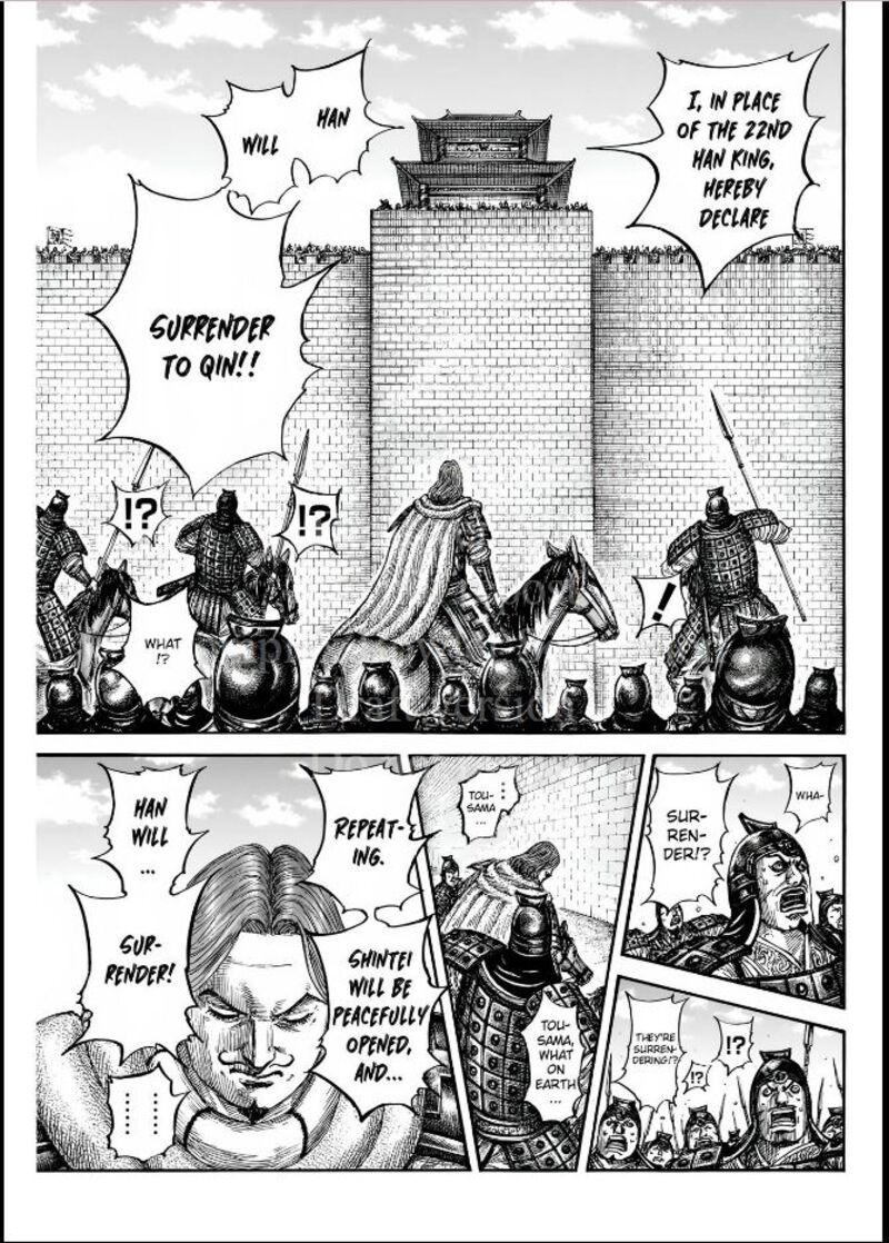 Kingdom 838 6
