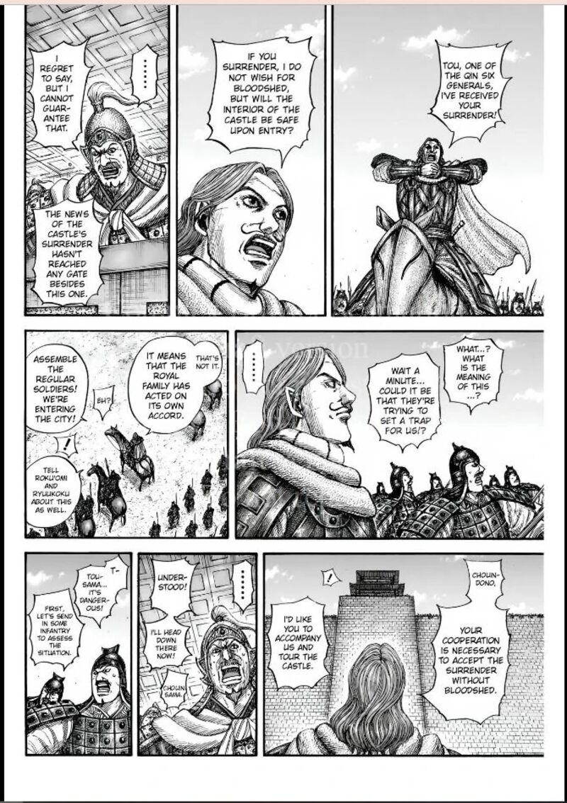 Kingdom 838 7