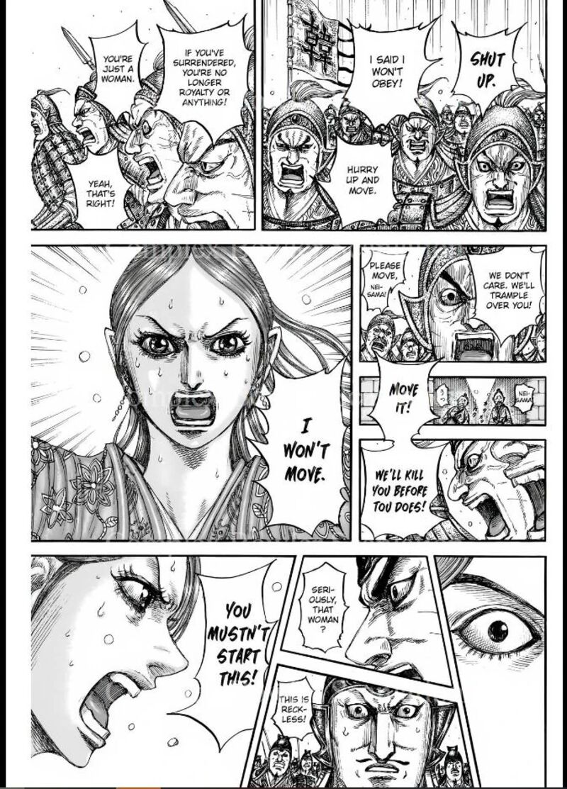 Kingdom 839 11