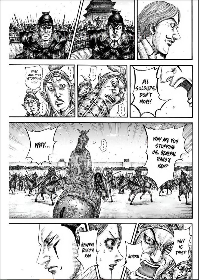 Kingdom 839 13