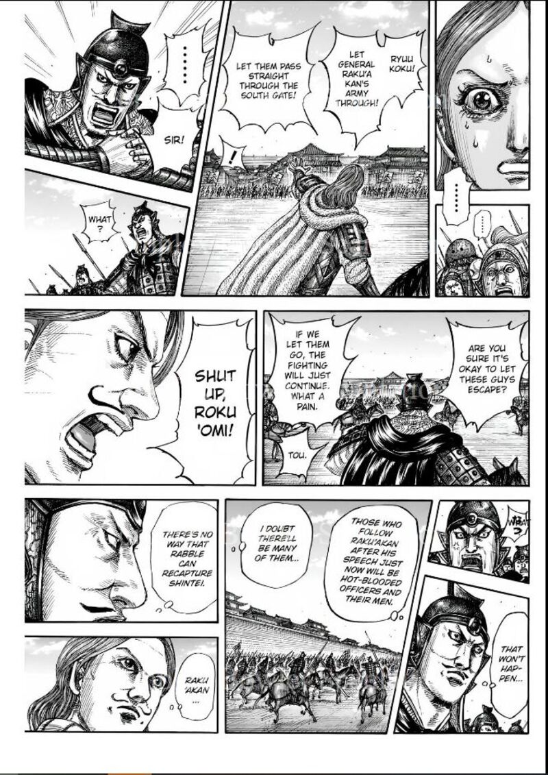 Kingdom 839 17