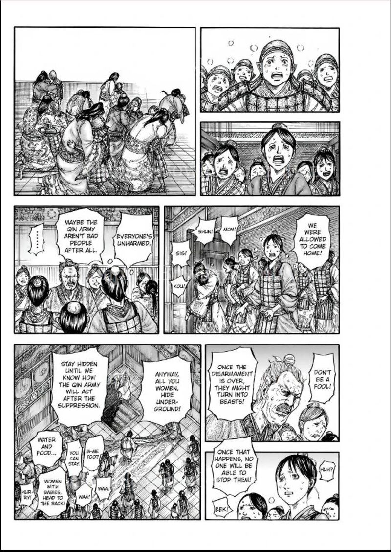 Kingdom 839 2
