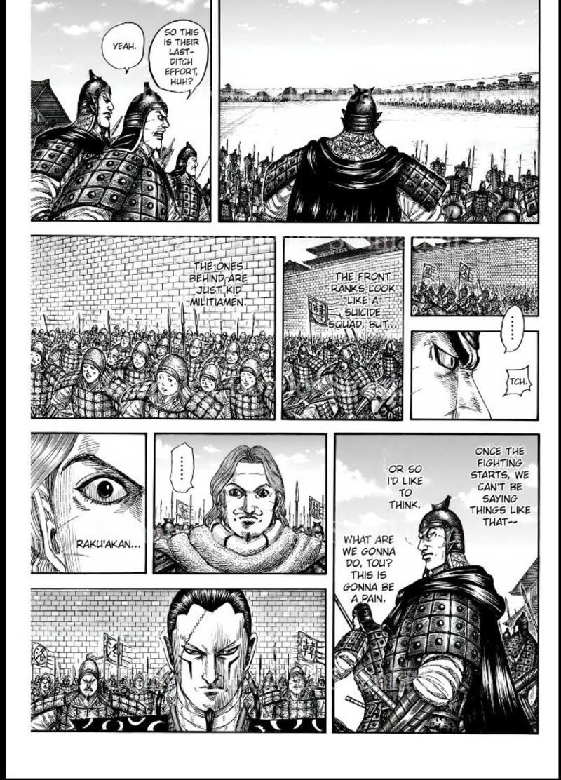 Kingdom 839 5
