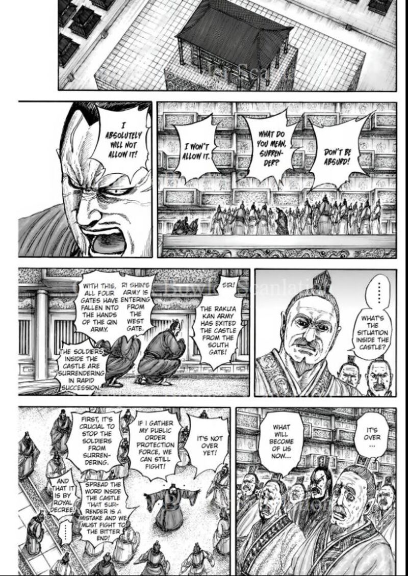 Kingdom 840 11