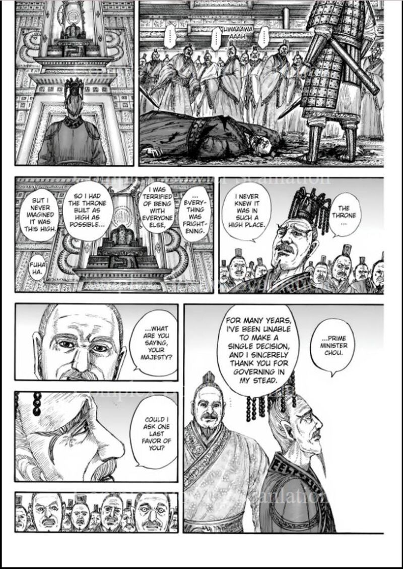 Kingdom 840 14