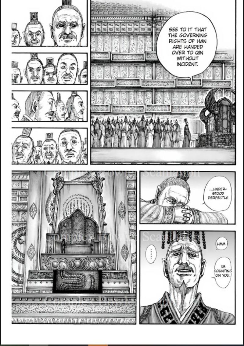 Kingdom 840 15