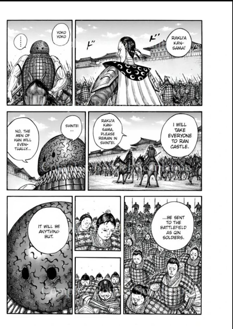 Kingdom 840 2