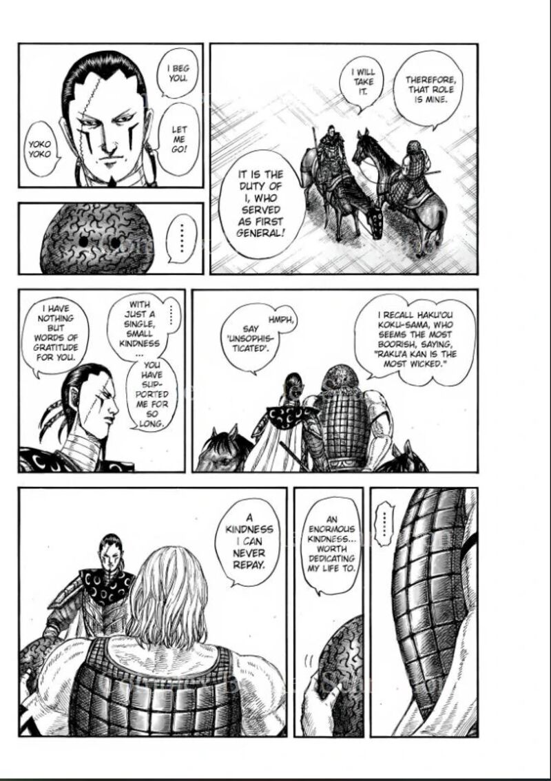 Kingdom 840 4