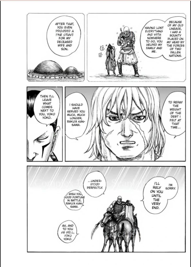 Kingdom 840 5