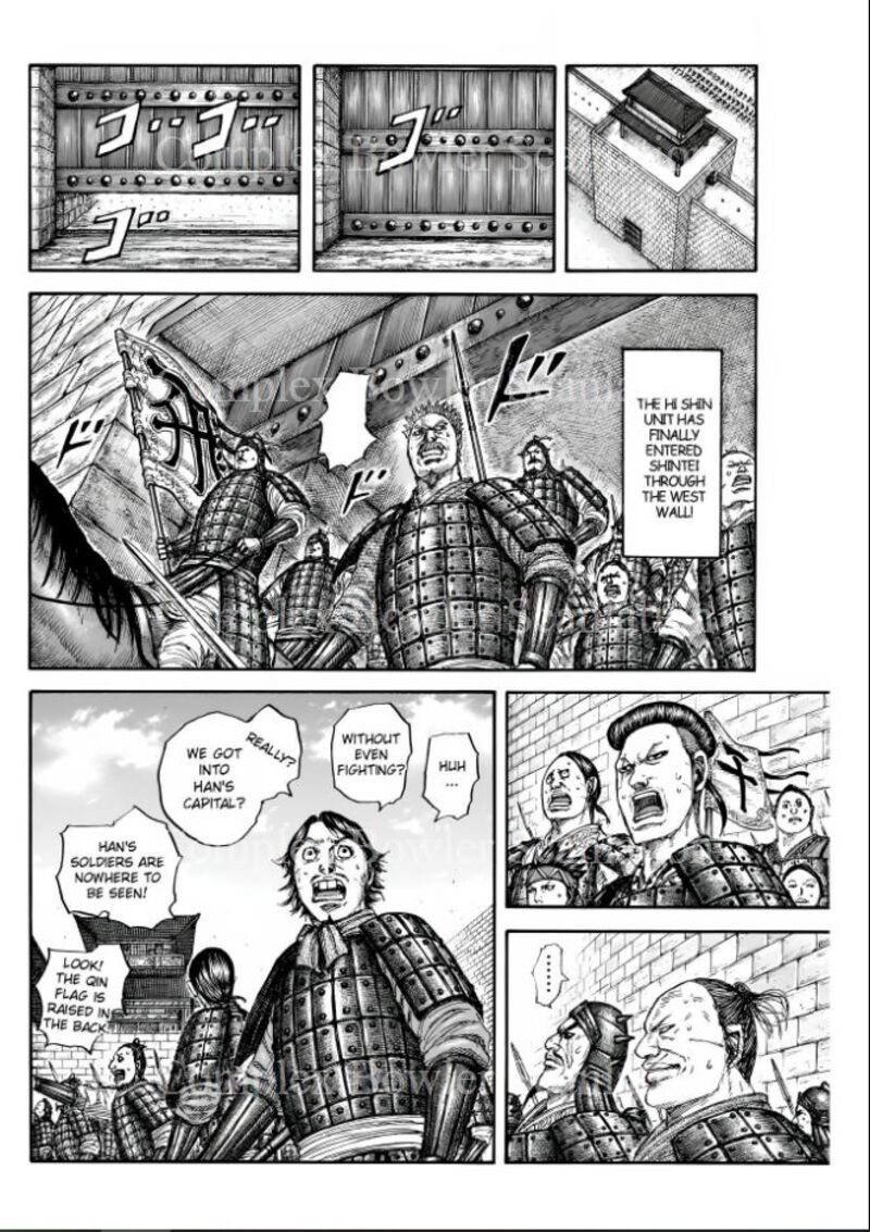 Kingdom 840 8