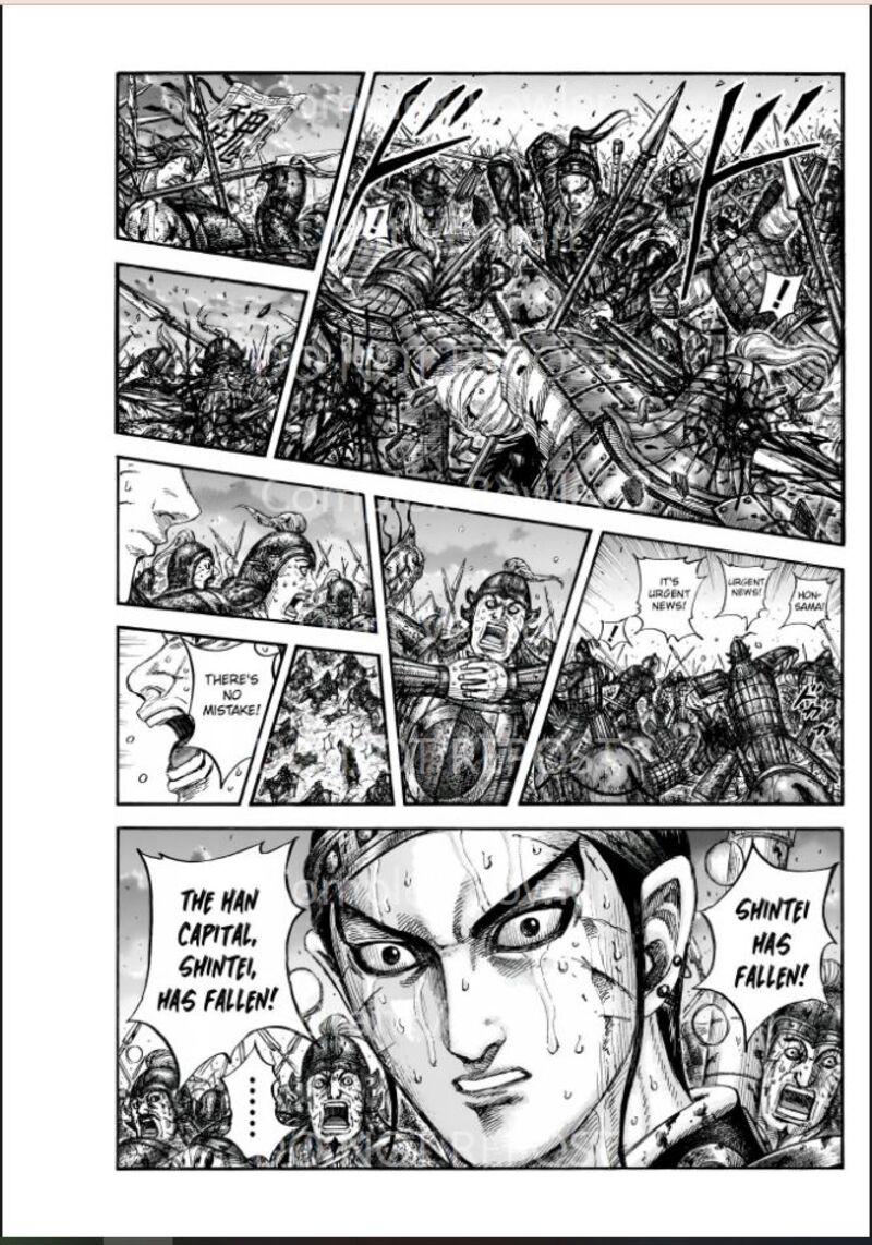 Kingdom 841 1