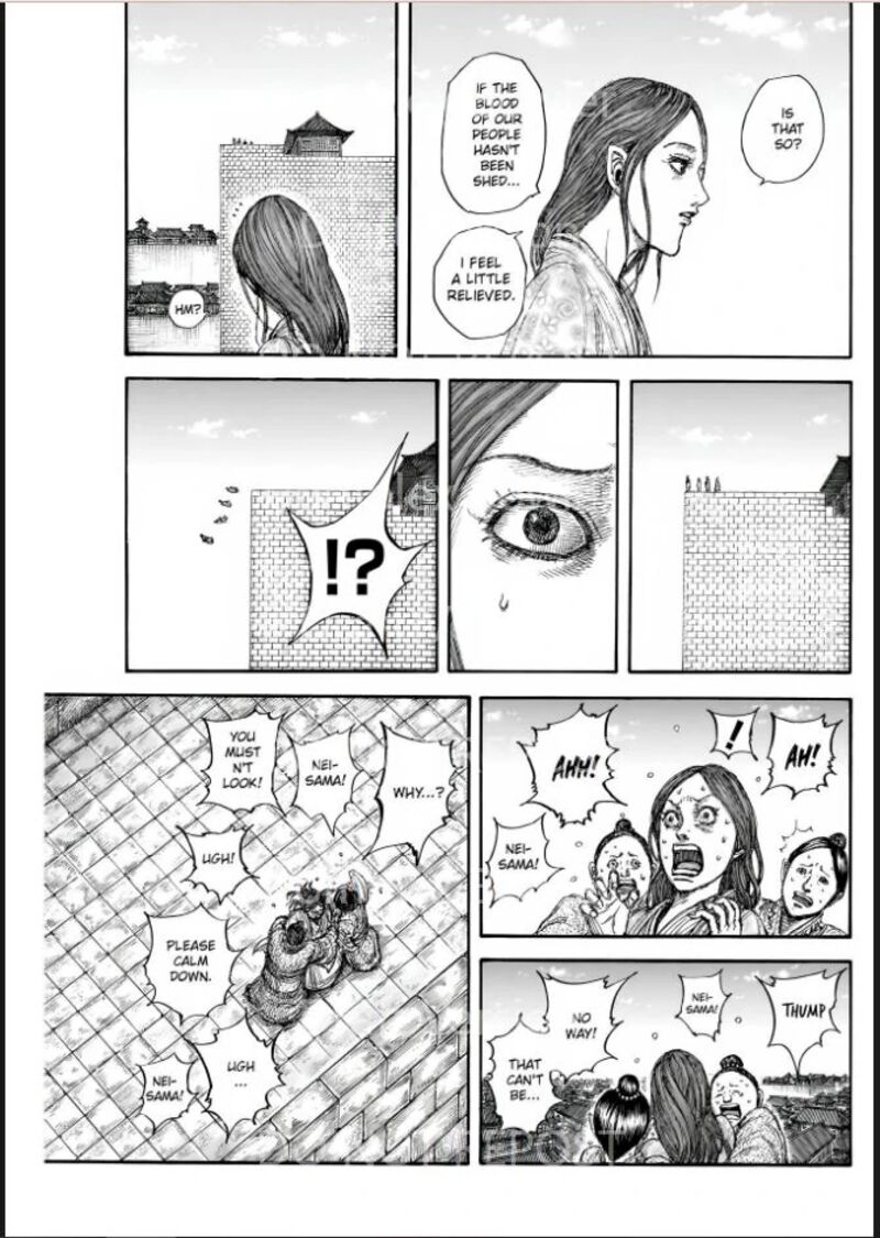 Kingdom 841 15