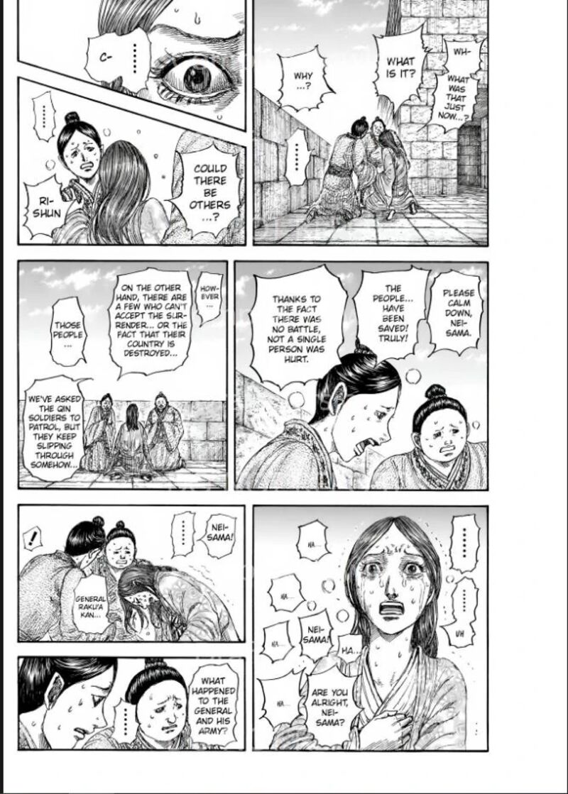 Kingdom 841 16