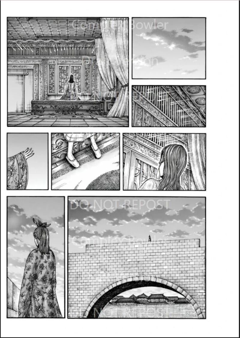 Kingdom 841 18