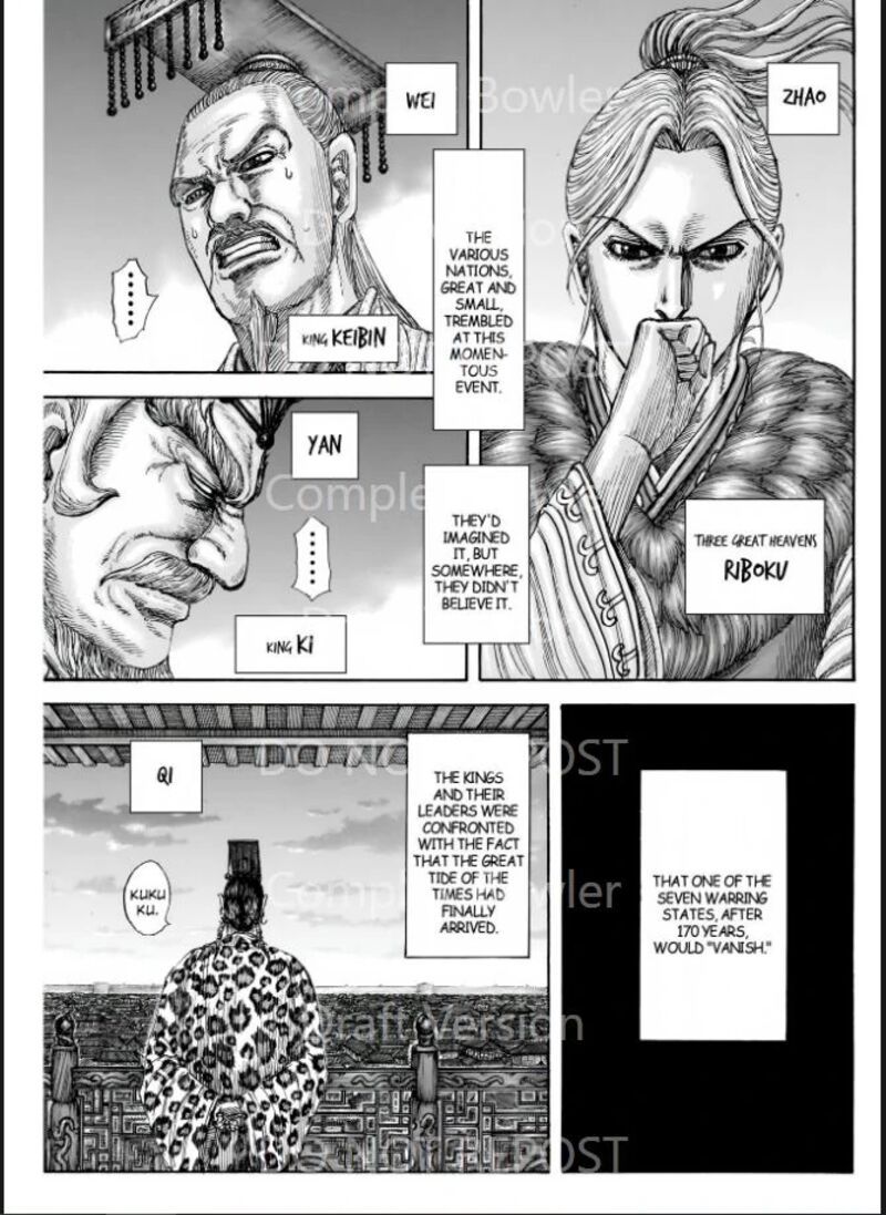 Kingdom 841 5