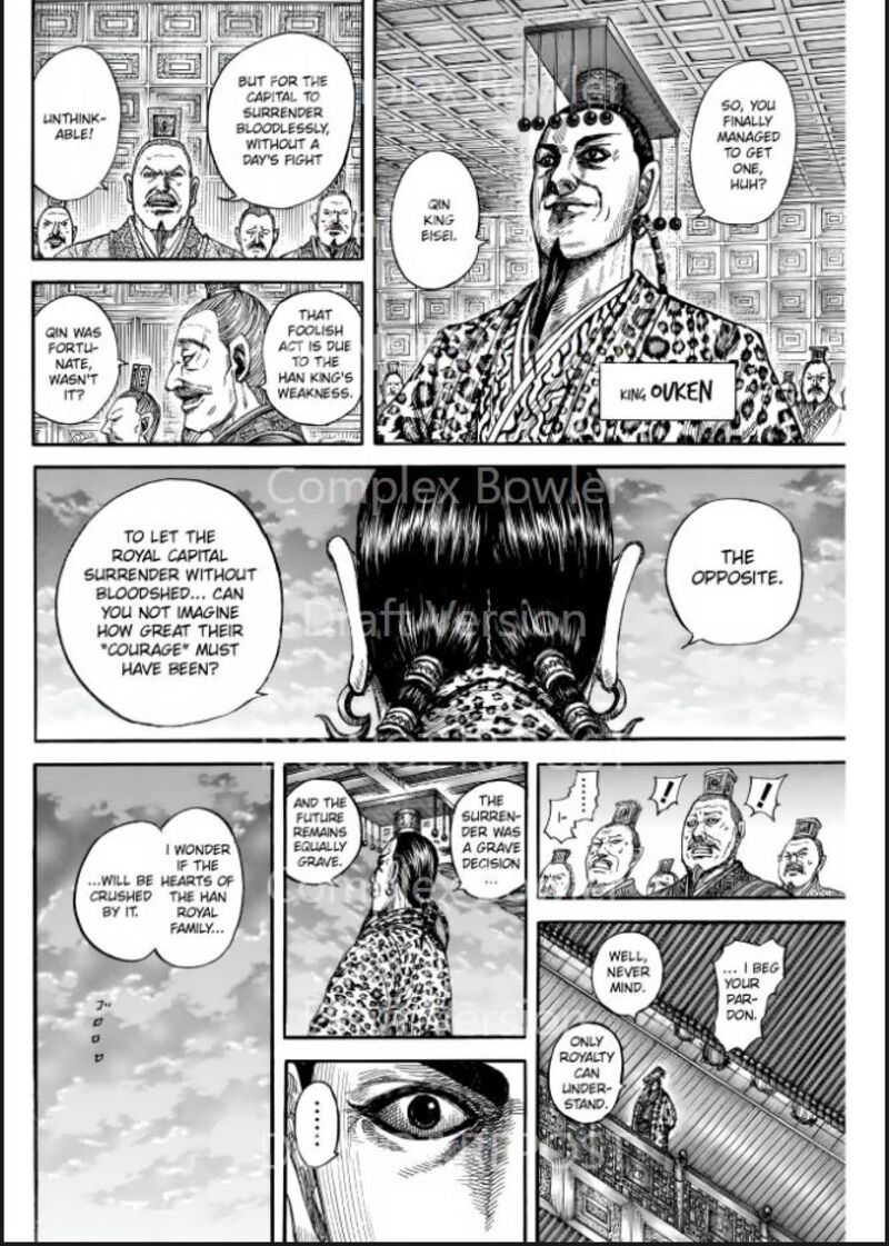 Kingdom 841 6