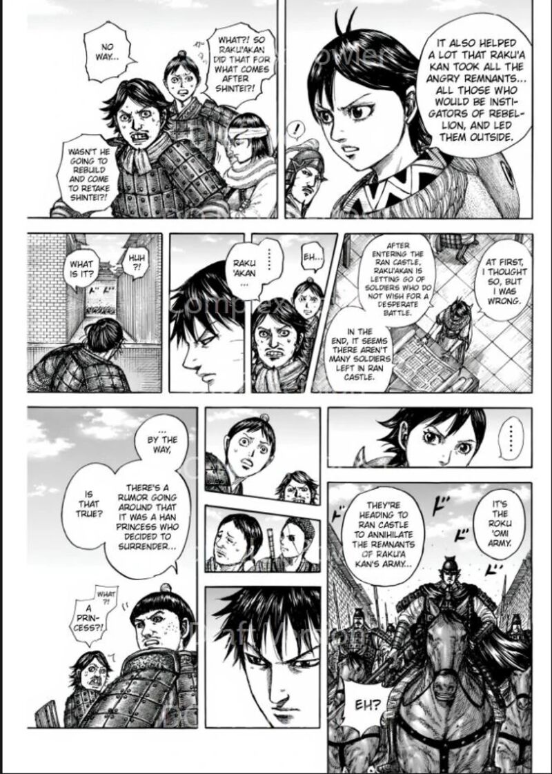 Kingdom 841 9