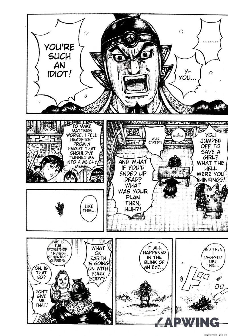 Kingdom 843 1