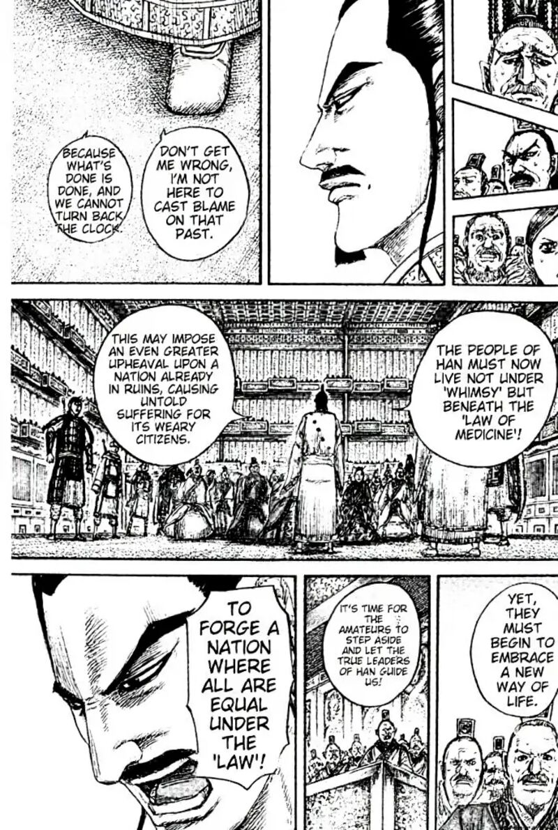 Kingdom 843 11
